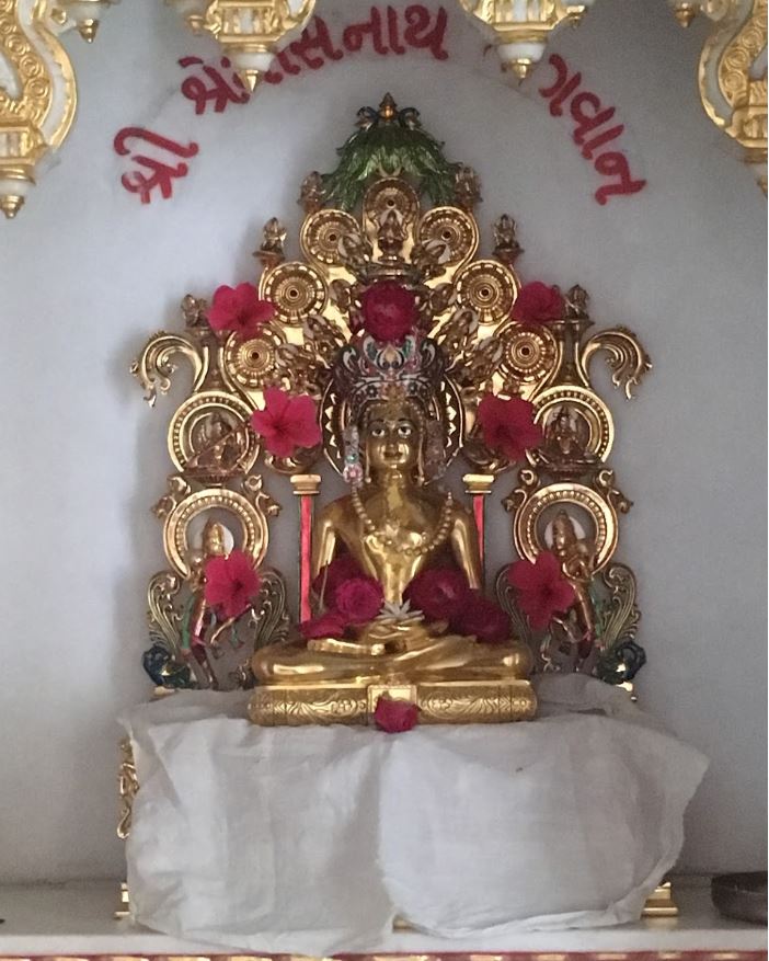 Ahmedabad Mandira